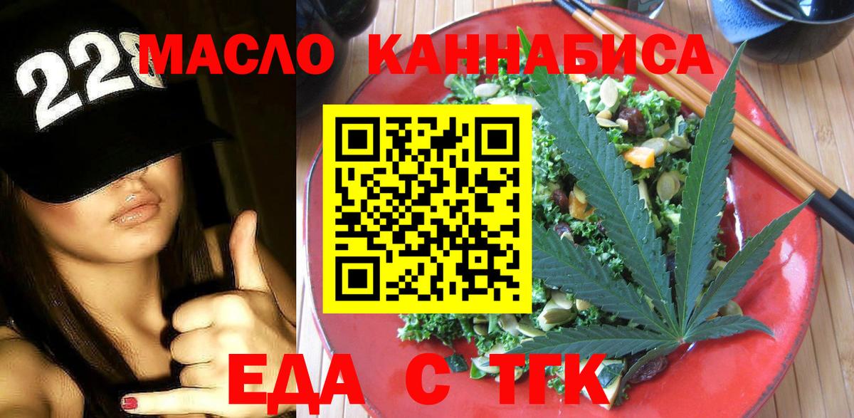Меф   Гашиш  Старая Купавна  COCAIN  Героин  Вход с VPN  A PVP СОЛЬ   МАРИХУАНА 