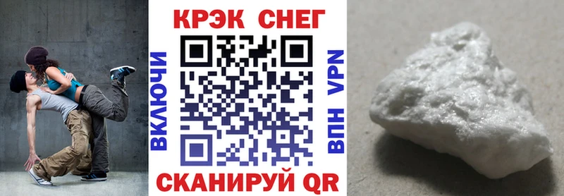 где купить наркоту  Старая Купавна  мориарти как зайти  Кокаин VHQ 