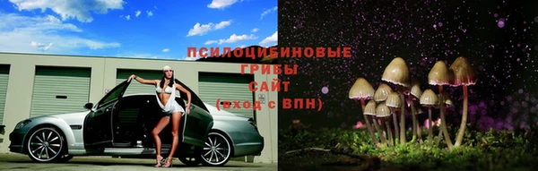 кокаин перу Абинск