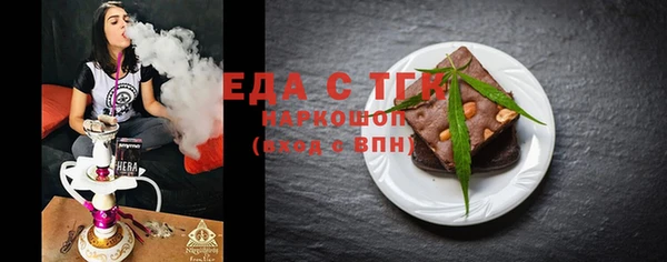apvp Абаза