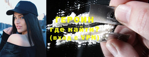 apvp Абаза