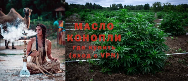 кокаин перу Абинск