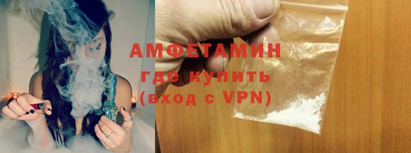 apvp Абаза