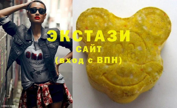 apvp Абаза