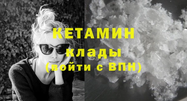 apvp Абаза