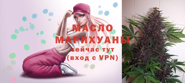 apvp Абаза