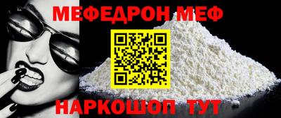 каннабис Новодвинск