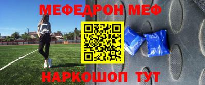 каннабис Новодвинск