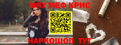 каннабис Новодвинск