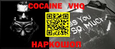 MDMA Нальчик