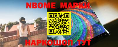 MDMA Нальчик