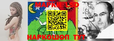 MDMA Нальчик