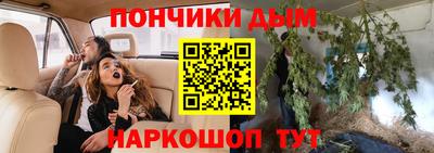 MDMA Нальчик