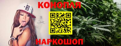 дживик Наро-Фоминск