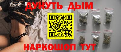 соль ск Новозыбков