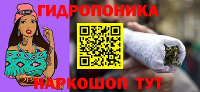 мдма Нарткала