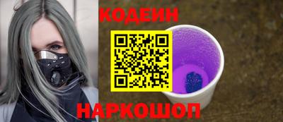 мдма Нарткала
