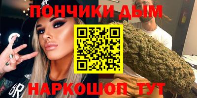 мдма Нарткала