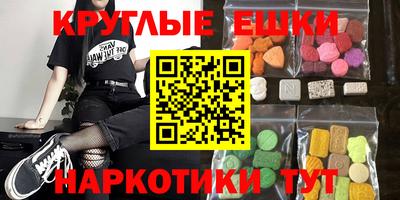 дживик Наро-Фоминск