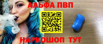 MDMA Нальчик