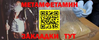 MDMA Нальчик