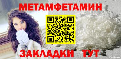 мдма Нарткала