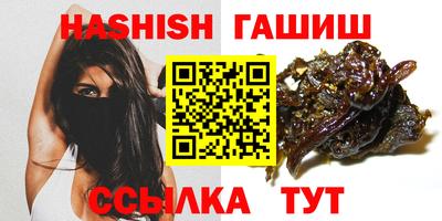 каннабис Новодвинск