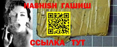 мдма Нарткала