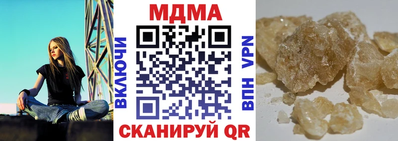 цена   Старая Купавна  МДМА VHQ 