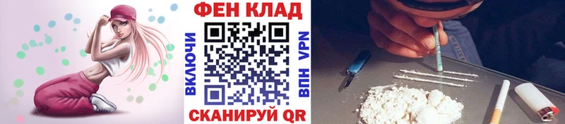 Метамфетамин Methamphetamine  купить  сайты  Старая Купавна 